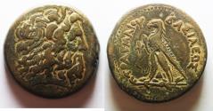Ancient Coins - 41MM : PTOLEMAIC KINGDOM. Ptolemy IV Philopator (225-205 BC). AE drachm. Alexandria Struck 222-220/19 BC