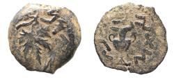 Ancient Coins - Judaea. Jewish War. First Revolt. AE Prutah. Year 2. 67/68 C.E.