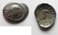Ancient Coins - ARABIA, Southern. Himyar. Tha'r?n Ya'?b Yuhan'im. Circa AD 175-215. AR Unit