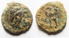 Ancient Coins - Ptolemaic Kingdom. Ptolemy VIII Euergetes II (Physcon). Second reign, 145-116 B.C. Æ. Cyrene.