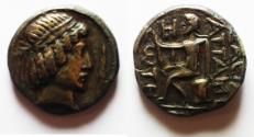 Ancient Coins - CHOICE QUALITY. VERY RARE FOR THE TYPE: Kings of Charakene.  Attambelos IV (AD 54/5-64/5). AE tetradrachm (24mm, 15.74g). Charax-Spasinu mint.