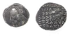 Ancient Coins - KINGS OF PARTHIA. Parthian Kingdom. SILVER DRACHM .