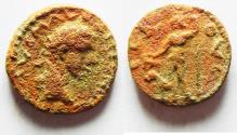 Ancient Coins - DECAPOLIS. ARABIA. ESBUS . ELAGABALUS AE 18