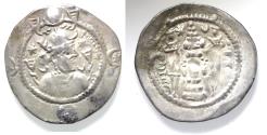 Ancient Coins - Sasanian Kingdom Kavad I AR drachm