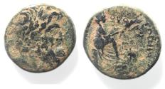 Ancient Coins - Antioch. 7/6 BC. Æ Trichalkon. Struck under P. Quinctillius Varus, Governor of Syria