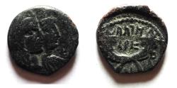 Ancient Coins - NABATAEA. Aretas IV, with Shaqilat. 9 BC- AD 40. AE