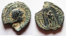 Ancient Coins - Decapolis. Rabbathmoba under Elagabalus (AD 218-22). AE 21