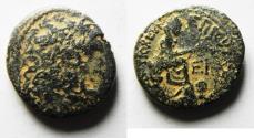 Ancient Coins - SELEUCIS and PIERIA, Antioch. Pseudo-autonomous issue. temp. Augustus, 27 BC-AD 14. Æ Trichalkon AE20. Struck under P. Quinctillius Verus, Governor of Syria. Dated y