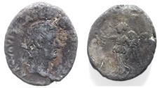 Ancient Coins - Egypt. Alexandria under Vitellius (AD 69). Billon tetradrachm (25mm, 11.58g). Dated regnal year 1 (AD 69).