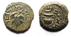 Ancient Coins - Judaea. Jewish War. First Revolt. AE Prutah. Year 2. 67/68 C.E.