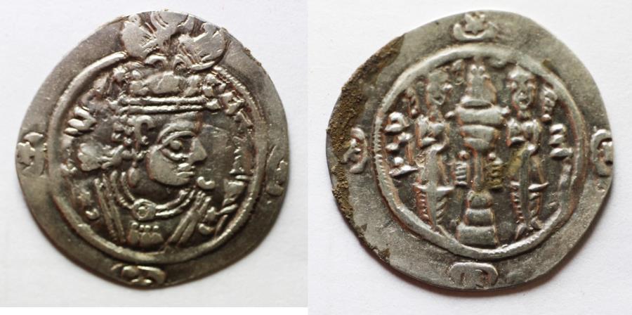 Ancient Coins - Sasanian Empire. Ardashir III (AD 628-630). AR drachm (29mm, 2.79g). AY (Eran-khvarrah-Shapur) mint. Struck in regnal year 2 (AD 629/30).