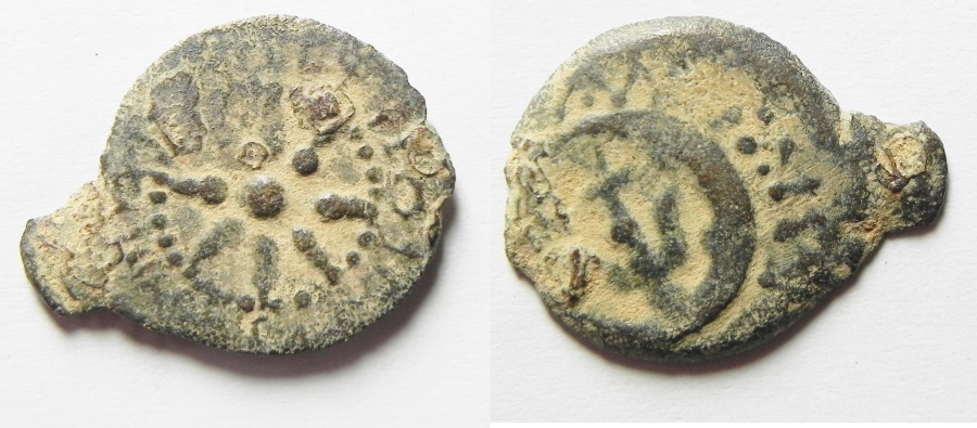 JUDAEA – Hasmonean Dynasty, Alexander Jannaeus Lepton Widow's Mite, 103 ...