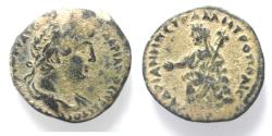 Ancient Coins - ARABIA. PETRA. HADRIAN AE 27