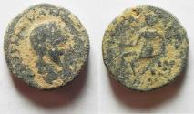 Ancient Coins - ARABIA , ADRAA OR PETRA , AE 16 , ELAGABALUS