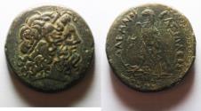 Ancient Coins - 41MM : PTOLEMAIC KINGDOM. Ptolemy IV Philopator (225-205 BC). AE drachm. Alexandria Struck 222-220/19 BC