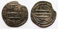 World Coins - Islamic. Abbasid Caliphate. Haroun al-Rashid. 170-193AH / 786-809AD. AR Dirham. Madinat al-Salam mint . 179 A.H