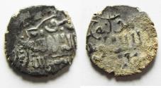World Coins - MAMLUK SILVER UNIT