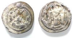 Ancient Coins - Sasanian Empire. Kavad I (first reign, AD 488-497). AR drachm (26mm, 3.08g) AS mint.
