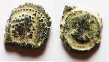 Ancient Coins - DECAPOLIS. BOSTRA. MARCUS AURELIUS AE 17