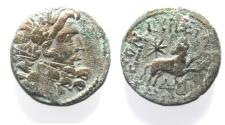 Ancient Coins - Seleucis and Pieria. Antioch Æ 20 . Star of Bethlehem depicted. 1st Century AD