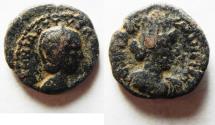 Ancient Coins - Herennia Etruscilla. Samaria. Caesarea Maritima Æ 20