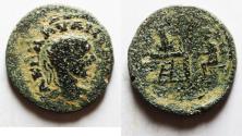 Ancient Coins - ARABIA, Charachmoba. Elagabalus. AD 218-222. Æ 20