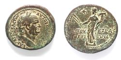 Ancient Coins - Herodian dynasty. Agrippa II under Vespasian. Caesarea Maritima mint. Struck in regnal year 2 of Agrippa II (AD 87/6).