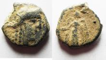 Ancient Coins - NABATAEAN KINGDOM. ARETAS II/III AE 14. 103-96 BC.