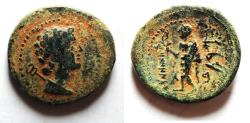 Ancient Coins - ORIGINAL PATINA: PHOENICIA Marathos. Ptolemy VI as Hermes