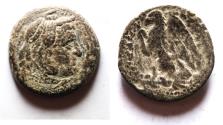 Ancient Coins - AS FOUND: PTOLEMY II AE 23. ALEXANDRIA MINT. ALEXANDER THE GREAT'S HEAD