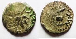 Ancient Coins - Judaea. Jewish War. First Revolt. AE Prutah. Year2. 67/68 C.E.