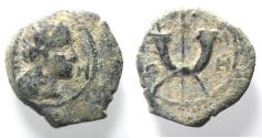 Ancient Coins - NABATAEAN KINGDOM. ARETAS IV AE 15