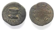 Ancient Coins - EGYPT, Alexandria. Augustus (Octavian). 27 BC-AD 14. Æ Obol