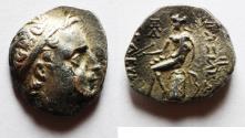 Ancient Coins - Apparently unpublished variant: Seleukid Kings. Seleukos IV Philopator (187-175 BC). AR drachm (17mm, 4.14g). Uncertain mint in Northern Media or Hyrkania.