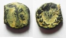 Ancient Coins - Arabia. Nabataean Kingdom. Aretas IV (9 BC-AD 40). AE 12 mm, 1.74 g). Petra mint.