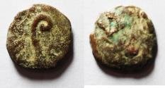 Ancient Coins - JUDAEA, Procurators. Pontius Pilate. 26-36 CE. Æ Prutah