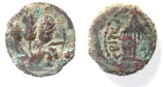 Ancient Coins - AS FOUND: JUDAEA, Herodians. Agrippa I. 37-43 CE. AE Prutah .Jerusalem mint.