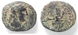 Ancient Coins - ARABIA. PETRA. HADRIAN AE 27