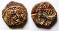 Ancient Coins - ORIGINAL DESERT PATINA: NABATAEA. Aretas IV, with Shaqilat. 9 BC- AD 40. AE 18