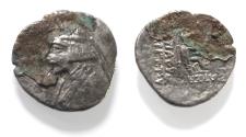 Ancient Coins - KINGS OF PARTHIA. Parthian Kingdom. SILVER DRACHM .