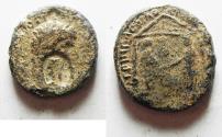 Ancient Coins - JUDAEA, Herodians. Agrippa I, with Claudius. 37-43 CE. Æ 25