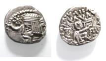 Ancient Coins - KINGS OF PARTHIA. Parthian Kingdom. SILVER DRACHM .