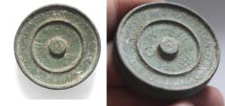 Ancient Coins - BYZANTINE 6TH CENTRY A.D. BRONZE WEIGHT OF 2 UNCIA