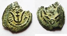 Ancient Coins - Judaea, The Herodians. Herod Archelaus, 4 BC-6 AD. AE Prutah .