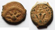 Ancient Coins - Judaea, Alexander Jannaeus, 103-76 BC, AE Prutot (Biblical Widow's Mites).