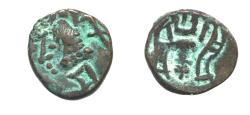 Ancient Coins - Arabia Felix. Himyarite Kingdom. 100 - 300 A.D. Rare copper Bucranium coin.