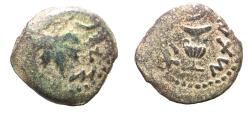 Ancient Coins - Judaea. Jewish War. First Revolt. AE Prutah. Year 2. 67/68 C.E.