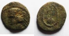 Ancient Coins - KINGS of PARTHIA. AE 13