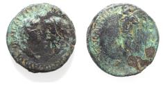 Ancient Coins - JUDAEA, Herodians. Agrippa II, with Vespasian. Circa 50-100 CE. Æ (30mm, 23.33g, 12h). Caesarea Panias mint. Dated RY 26 of Agrippa II’s first era (74/5 CE).