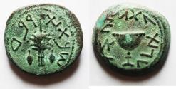 Ancient Coins - JUDAEA, Jewish War. 66-70 CE. Æ Eighth Shekel .
